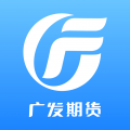 广发期货汇点期权安卓版v7.3.9.0APP图标