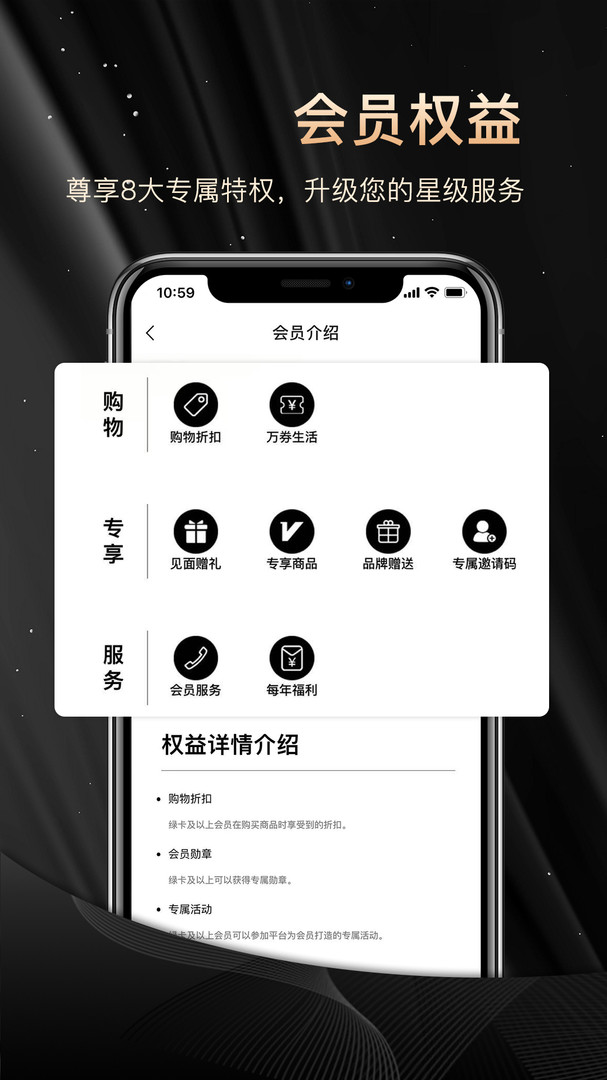 NN俱乐部安卓版v1.1.9