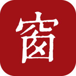 西窗烛(古文学习软件)APP图标