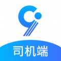 九州司机V3安卓版v2.9.1APP图标