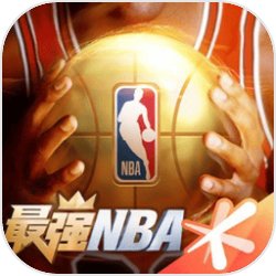 最强NBA 官网下载手机游戏