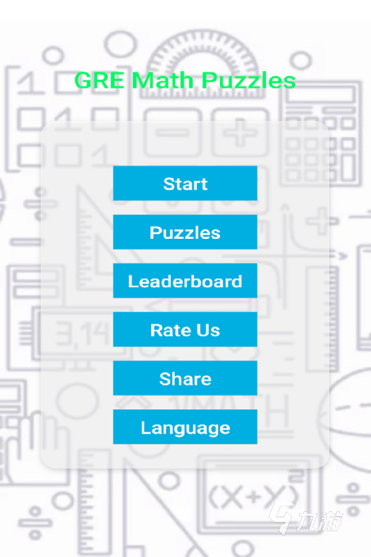 有趣的数学游戏在哪下载 2024趣味的益智游戏推荐