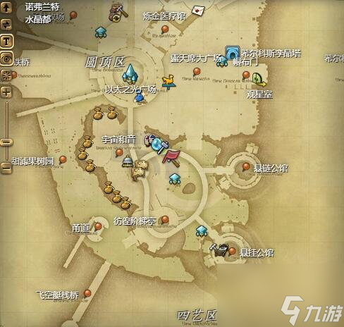 ff14阿马罗宝宝获得方法