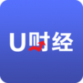 U财经安卓版v1.6.3