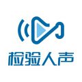 检验人声安卓版v1.0.5图标