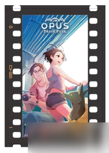 《OPUS：心相吾山》预告片全球首爆