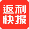 返利快报APP图标