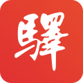 百工驿安卓版v5.4.0