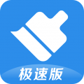 360清理大师极速版安卓版v102.2.0APP图标