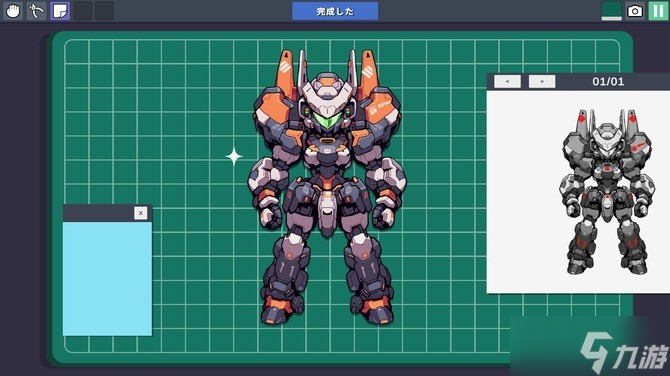 《Mech Builder》登陆Steam