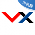 万纬司机端安卓版v1.5.0APP图标