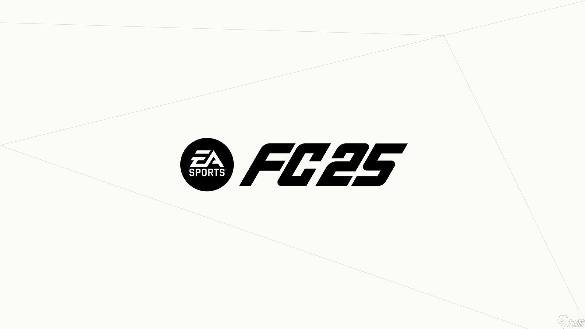 《EA Sports FC 25》9月27日发售