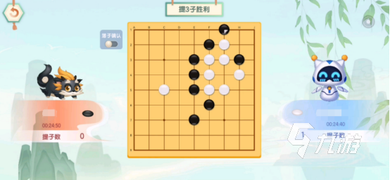 经典的围棋游戏盘点 2024超高人气的围棋游戏下载合集