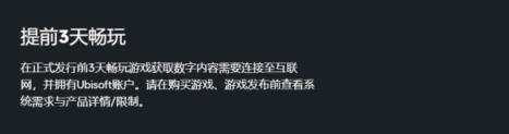 星球大战亡命之徒售价一览