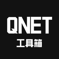 QNET工具箱APP图标