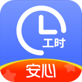 小时工记账安卓版v4.5.60APP图标