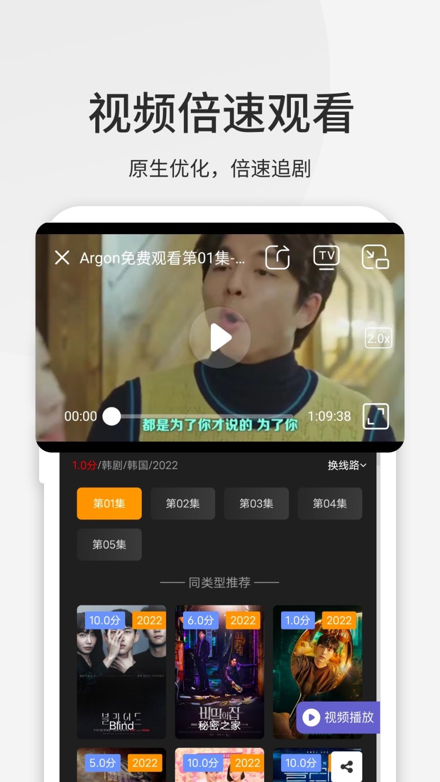 乐感浏览器安卓版v4.7.3APP截图