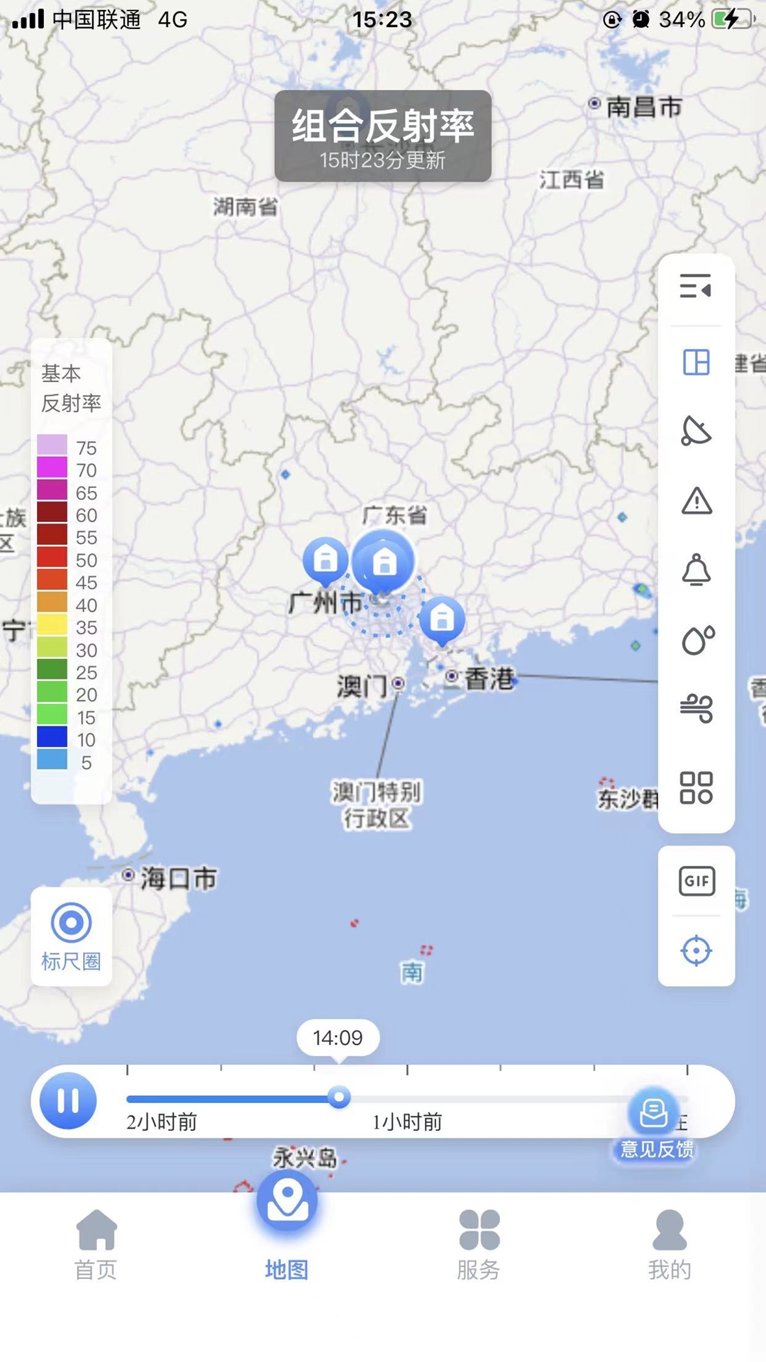 雷达精灵安卓版v1.0.17