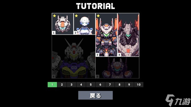 《Mech Builder》登陆Steam