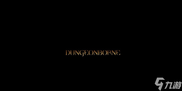 dungeonborne什么时候正式上线