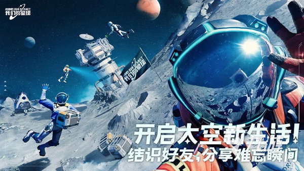 两个人玩的游戏手机游戏有哪些 2024适合两人玩的手游下载推荐