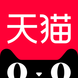 天猫旗舰店app