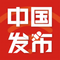 中国发布安卓版v2.5.0APP图标