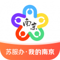 我的南京安卓版v3.0.10APP图标