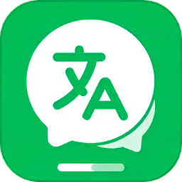 全能翻译大师APP图标