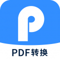 PDF转换器迅捷安卓版v6.11.8.0APP图标