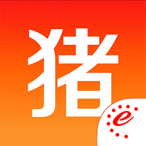 猪e网手机版(猪易通)APP图标