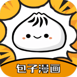 包子漫画 入口正版APP图标