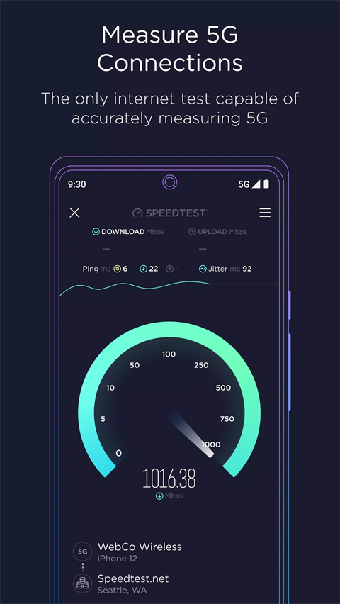 OoklaSpeedtest 中文版