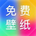 最美免费壁纸安卓版v1.4.4APP图标