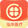 泓华医疗安卓版v4.1.5APP图标