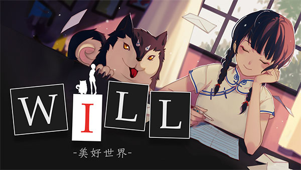 WILL：美好世界 安卓正版