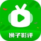 狮子影评 正版最新版APP图标