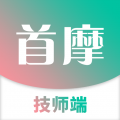 首摩到家技师安卓版v1.0.40图标