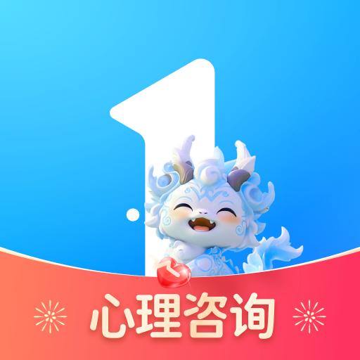 壹点灵安卓版v4.4.99APP图标