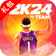 nba2k24 国际服手游