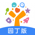 金树丫园丁版安卓版v1.6.0APP图标