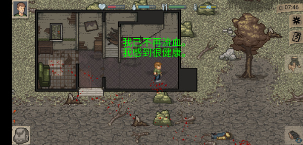 迷你dayz 官方版