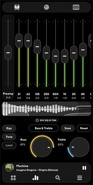 Poweramp 安卓版