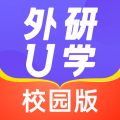 外研U学校园版安卓版v4.2.6图标