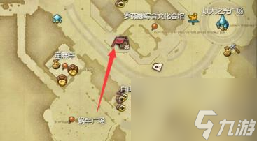 ff14英西塔土斯坐骑获得方法