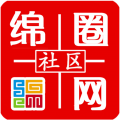 绵圈网安卓版v7.0.1APP图标