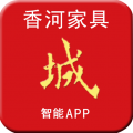 香河家具城安卓版v3.0.0APP图标