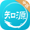 知源中医安卓版v4.3.0APP图标