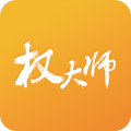 权大师安卓版v7.6.4