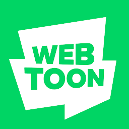 webtoon永久免费版APP图标